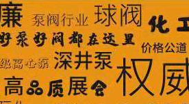 这里的“老外”只会说 it’s a good bargain