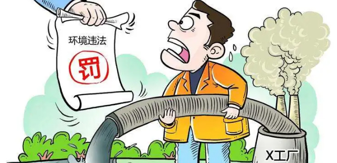 北京高院驳回环境局：污水处理厂废水超标需以24小时混合样为准