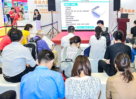 2020长三角高校环境技术交流峰会