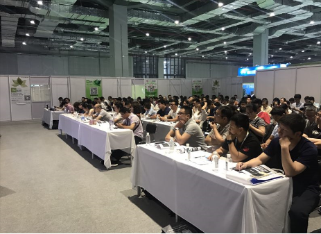 中石化物资采购见面会
