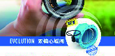 添理仕贸易（上海）有限公司入驻第十届上海国际泵阀展，众多高质量产品将相继展出