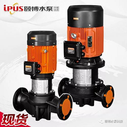 颐博水泵入驻上海第十一届国际泵阀展，众多优质产品相继亮相 企业动态 第3张