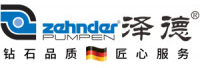 泽德水泵携众多优质产品，邀您相约第十一届上海国际泵阀展 企业动态 第1张