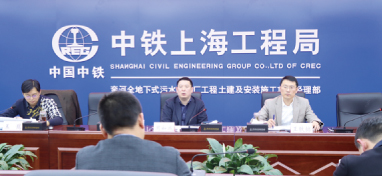 江苏省处理规模最大的全地下式污水处理厂项目进展顺利