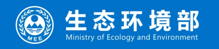 阀门展|黄润秋部长调研水环境安全及绿色发展策略