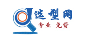 选型网