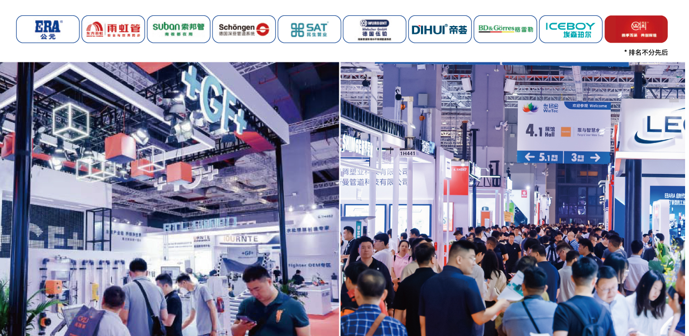 隐蔽工程美学展示区- 隐蔽工程美学展示区-