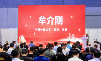 现场掠影