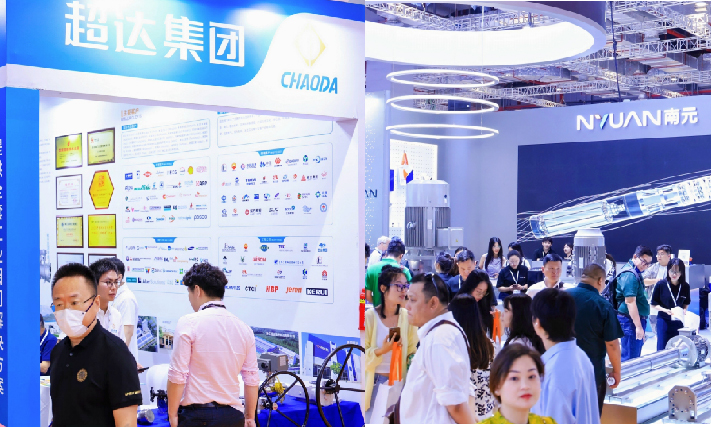 小巨人企业展区