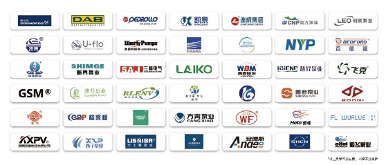 姊妹展|2026广东泵阀展预登记开启:共赴“十五五”,抢占新质生产力高地- 姊妹展|2026广东泵阀展预登记开启:共赴“十五五”,抢占新质生产力高地-