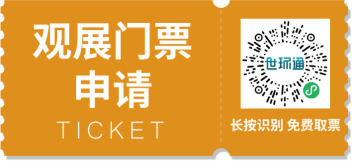 姊妹展|2026广东泵阀展预登记开启:共赴“十五五”,抢占新质生产力高地- 姊妹展|2026广东泵阀展预登记开启:共赴“十五五”,抢占新质生产力高地-