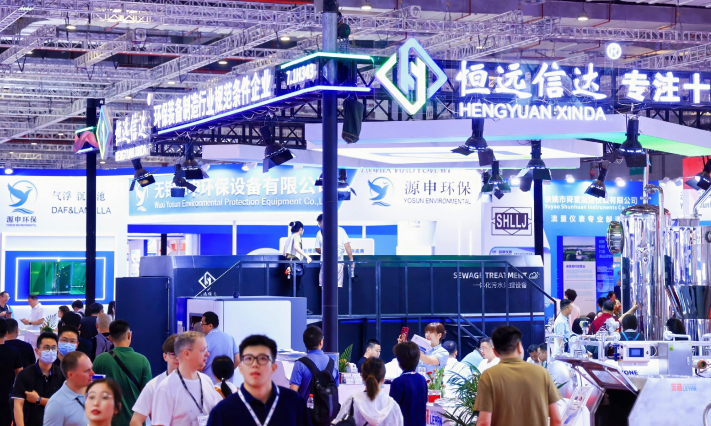 展位告急！河南阀门之乡展团最后召集！-