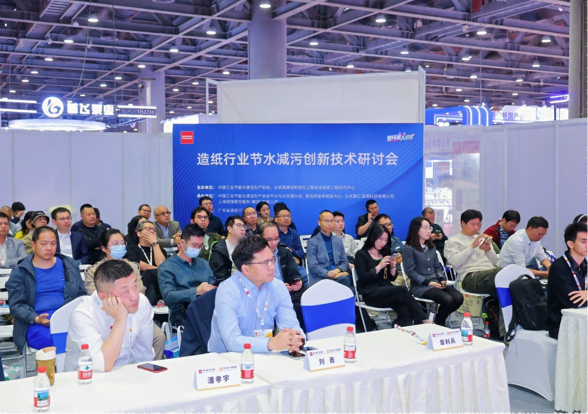 第十届广东泵阀展驭势开新局！启航“十五五”，决胜高质量发展新程-