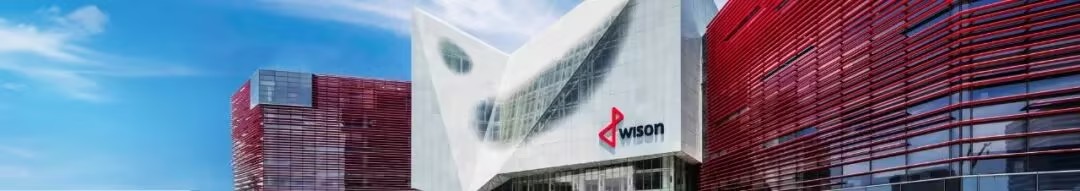 惠生工程发布2025年业绩,海工营收暴涨50%!- 惠生工程发布2025年业绩,海工营收暴涨50%!-